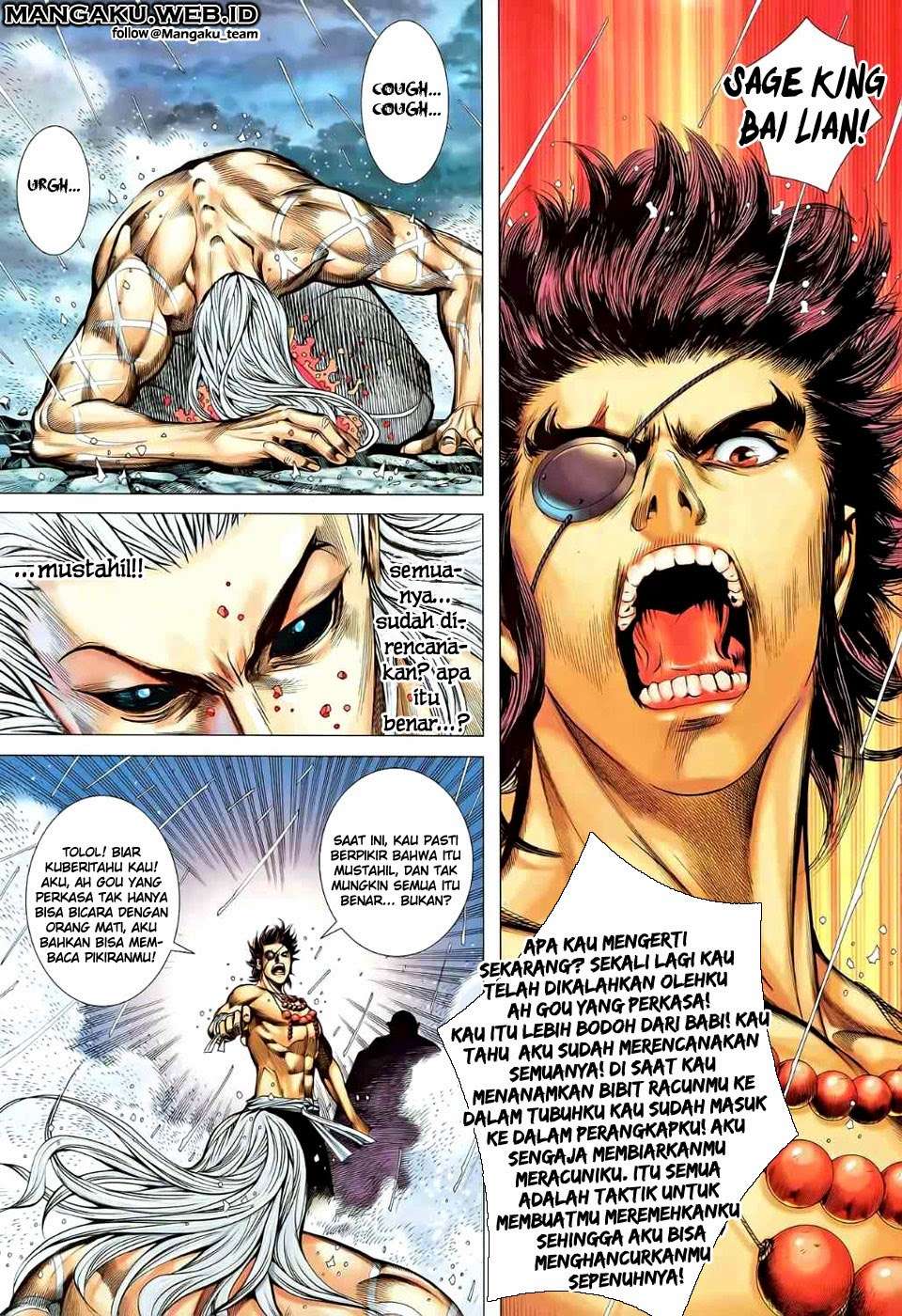 Feng Shen Ji II Chapter 43 28
