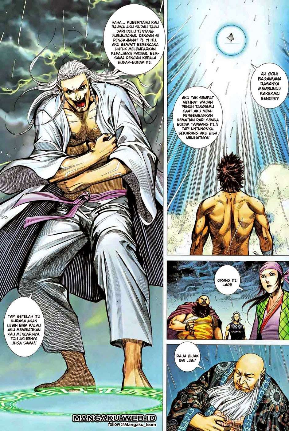 Feng Shen Ji II Chapter 42 20