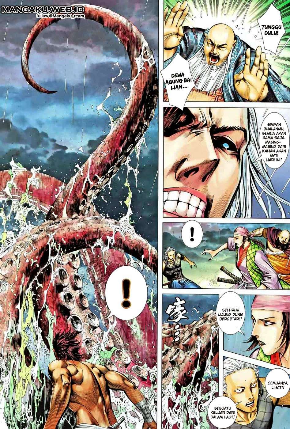 Feng Shen Ji II Chapter 42 22