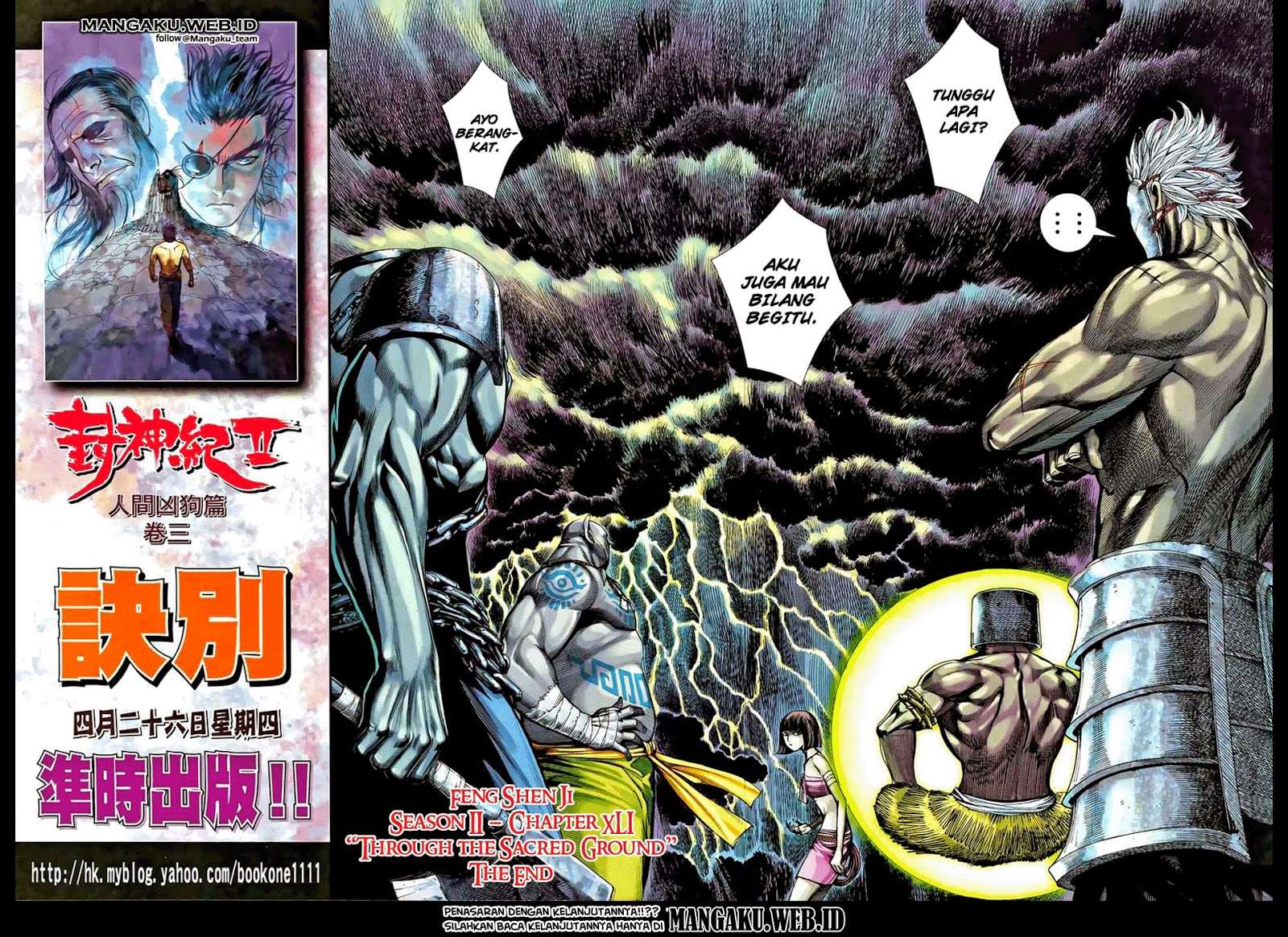 Feng Shen Ji II Chapter 41 31