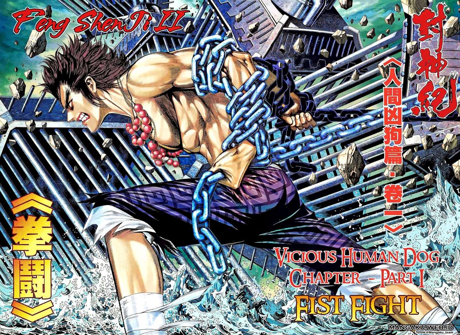Feng Shen Ji II Chapter 40 1