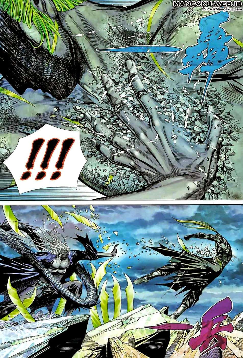 Feng Shen Ji II Chapter 39 13