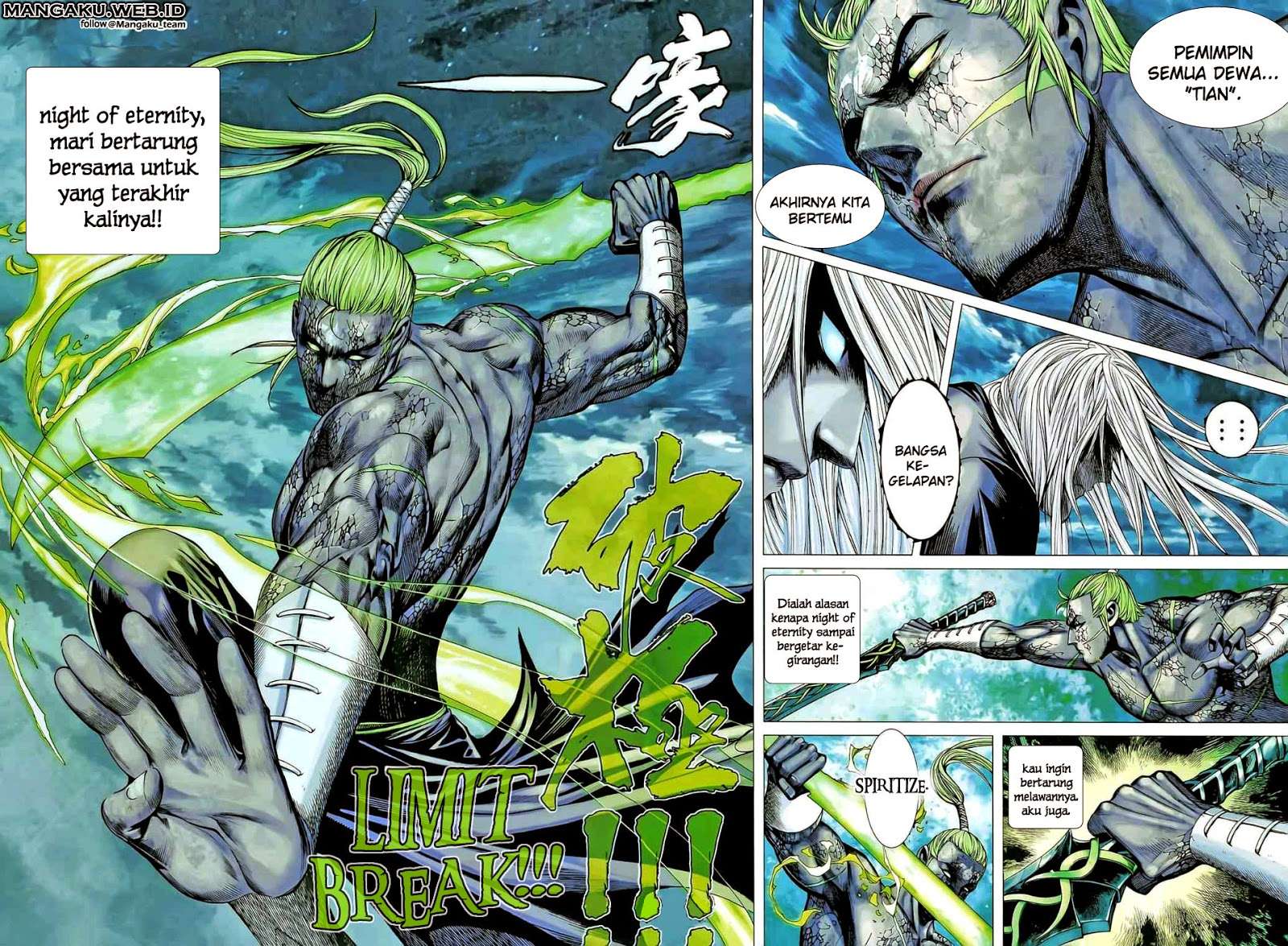 Feng Shen Ji II Chapter 39 2