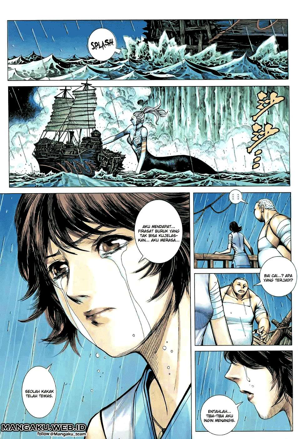 Feng Shen Ji II Chapter 39 25