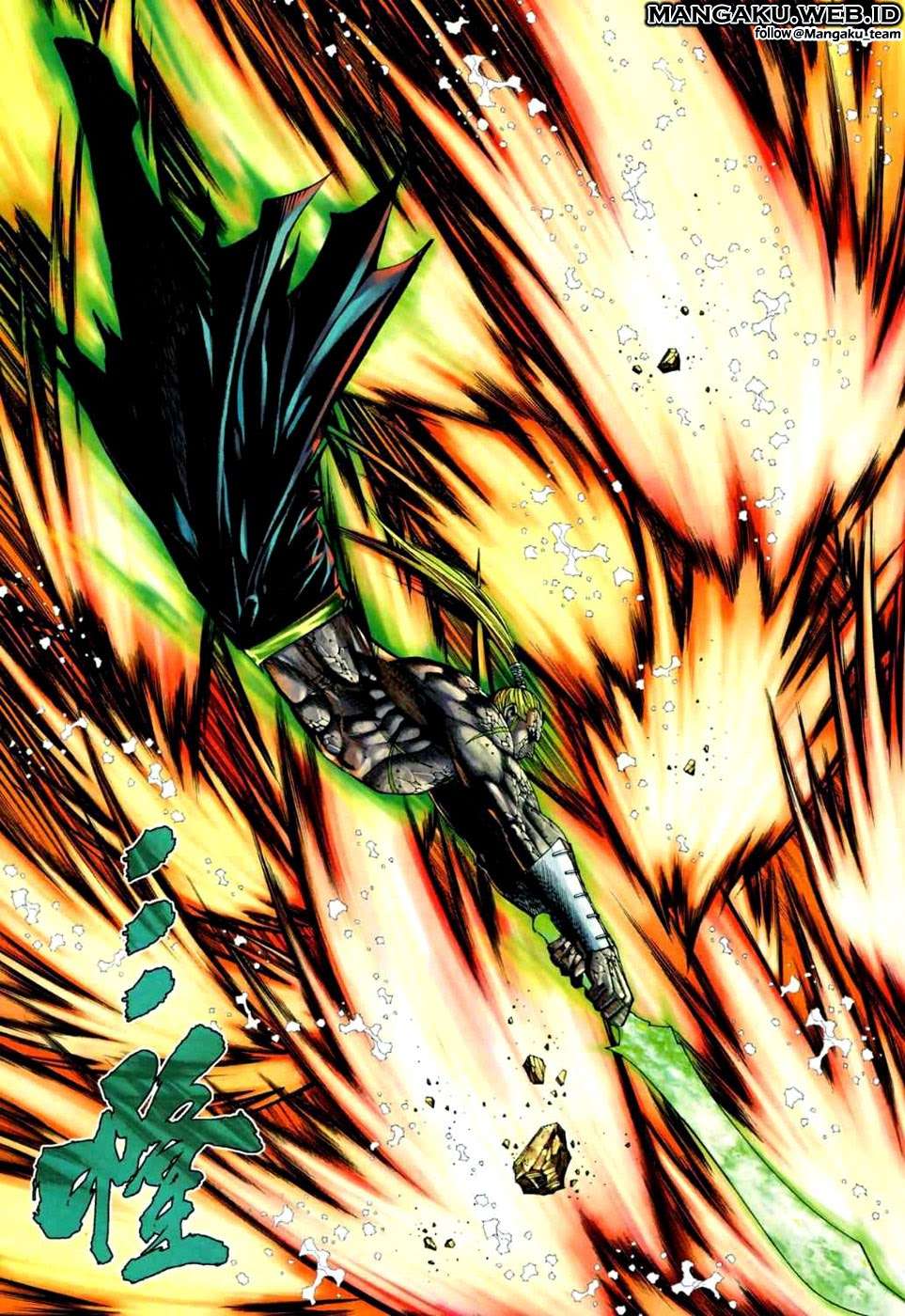 Feng Shen Ji II Chapter 38 18