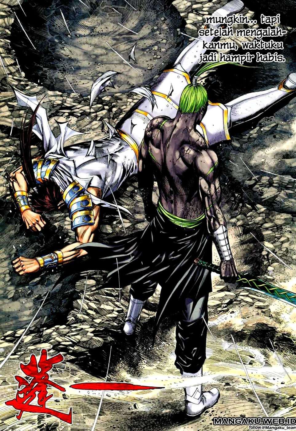 Feng Shen Ji II Chapter 38 25