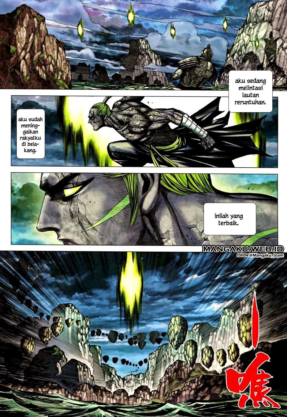 Feng Shen Ji II Chapter 38 28