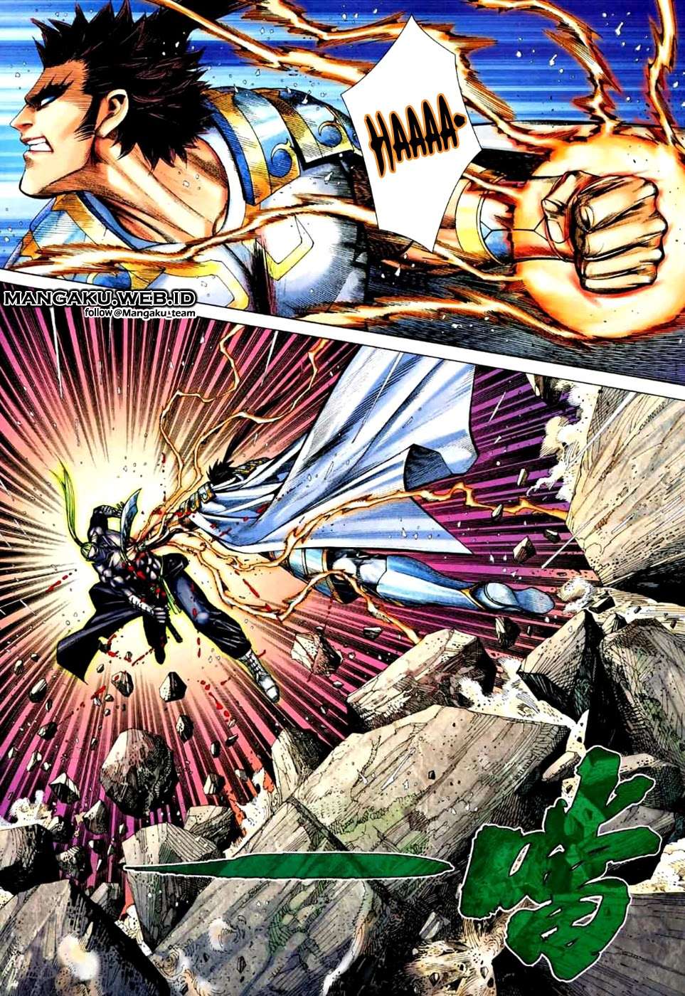 Feng Shen Ji II Chapter 36 14