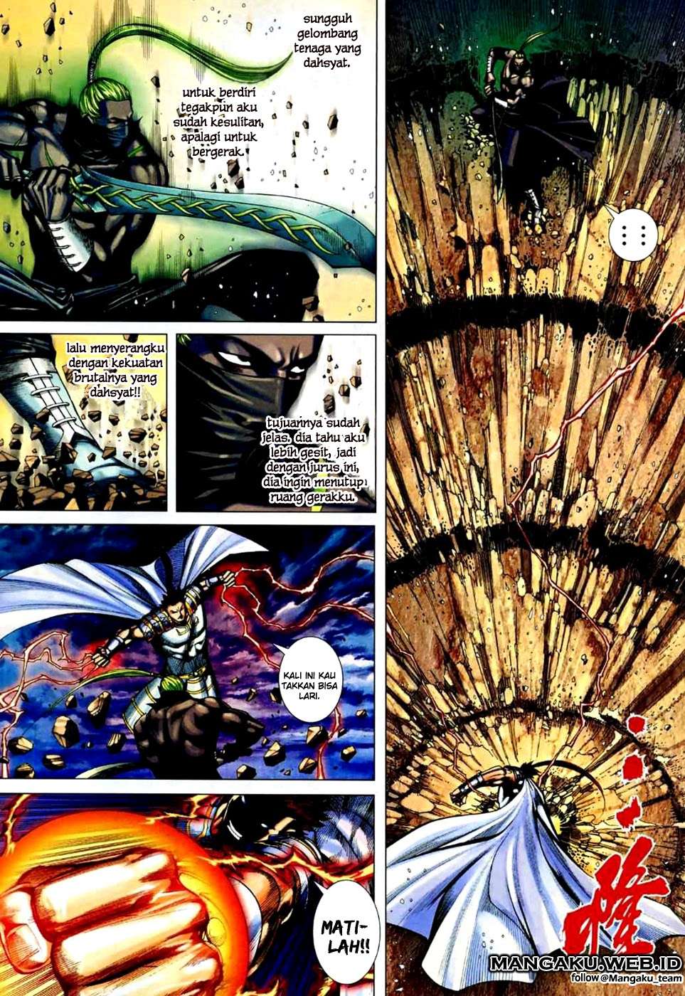 Feng Shen Ji II Chapter 36 17