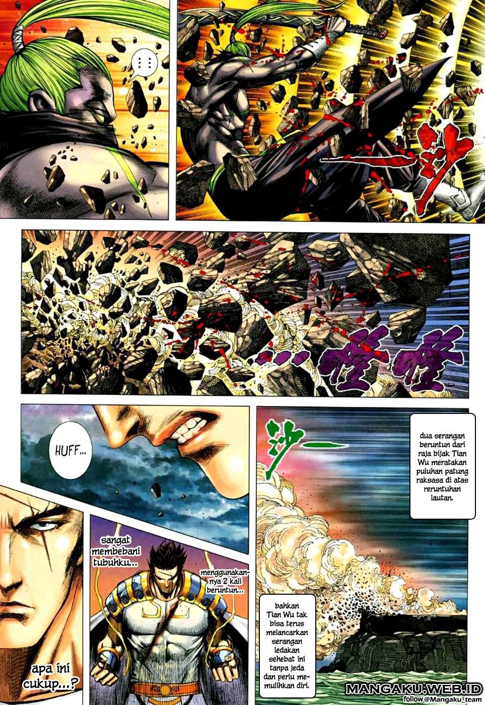 Feng Shen Ji II Chapter 36 25
