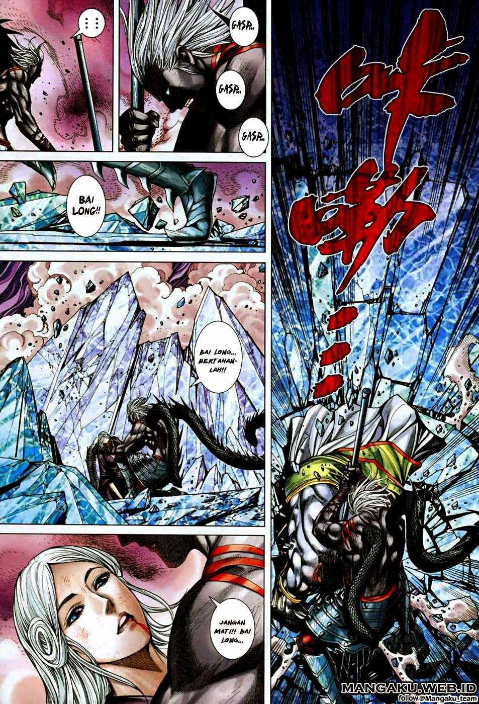 Feng Shen Ji II Chapter 35 13