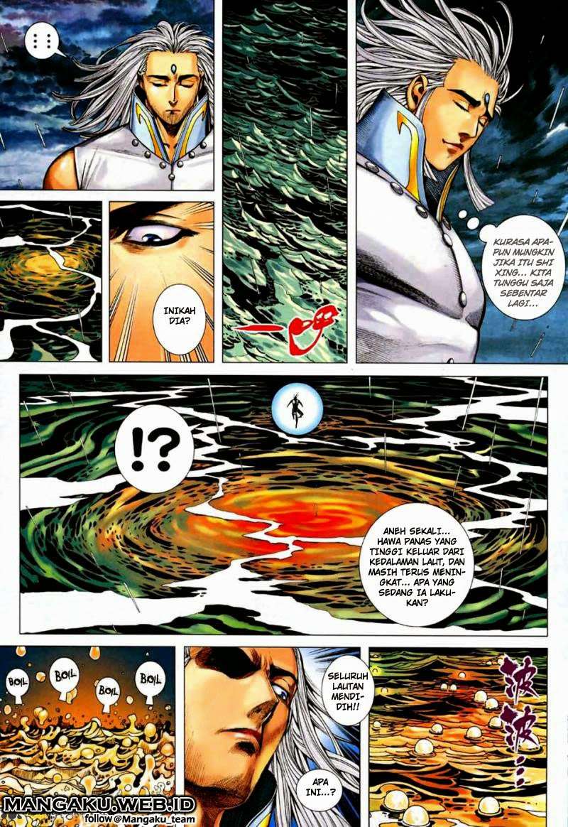 Feng Shen Ji II Chapter 34 16