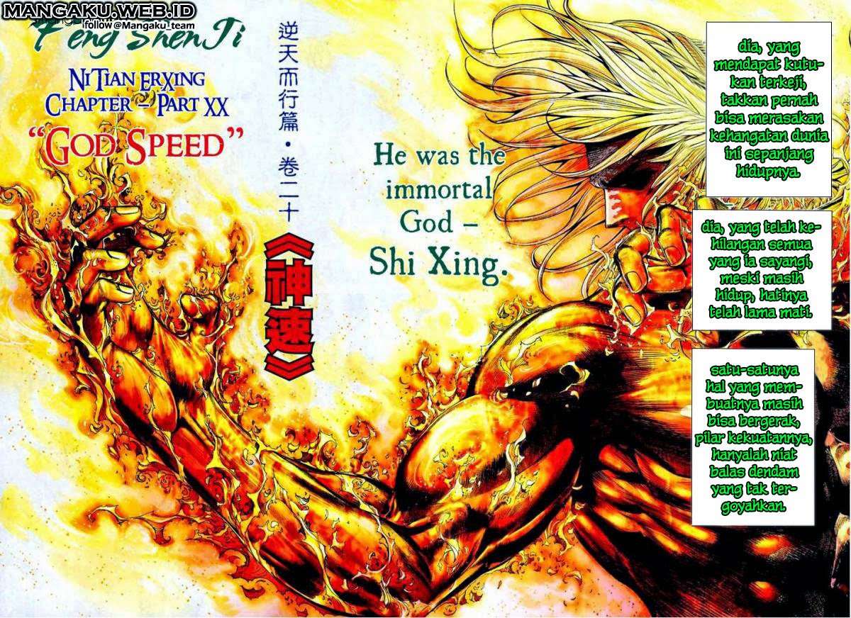 Feng Shen Ji II Chapter 33 2