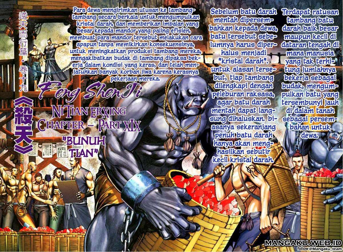 Feng Shen Ji II Chapter 32 2