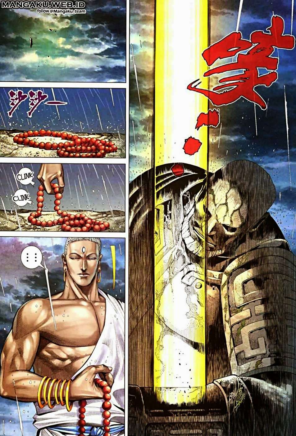 Feng Shen Ji II Chapter 30 21