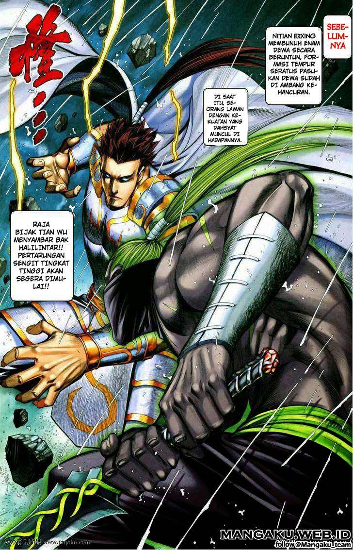 Feng Shen Ji II Chapter 28 1