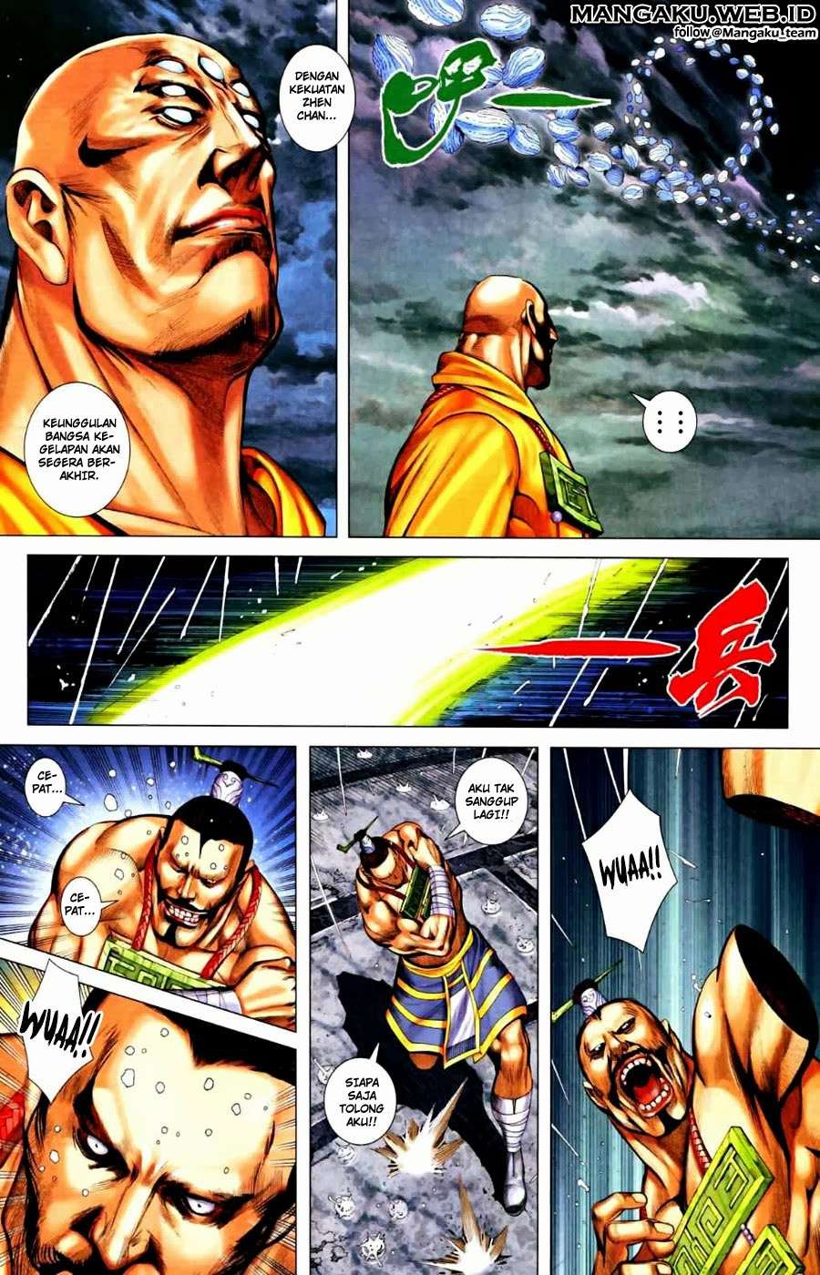 Feng Shen Ji II Chapter 27 22