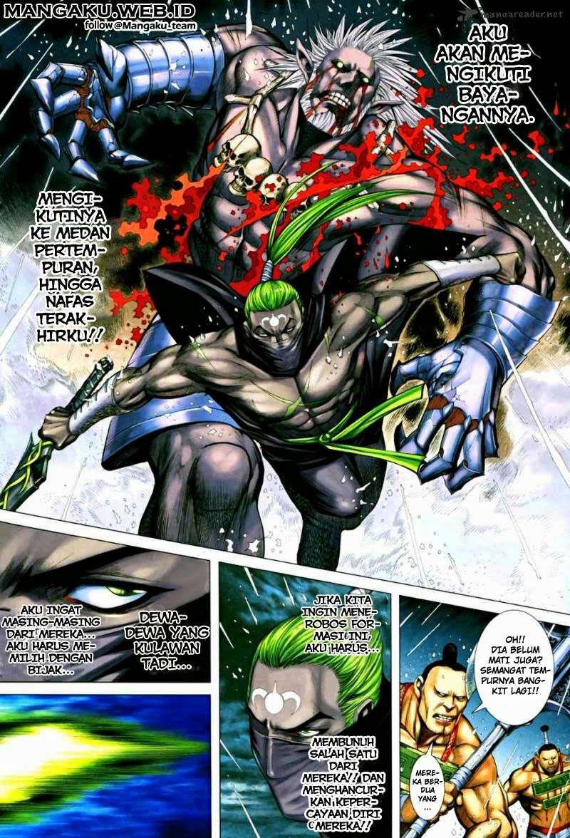 Feng Shen Ji II Chapter 26 14
