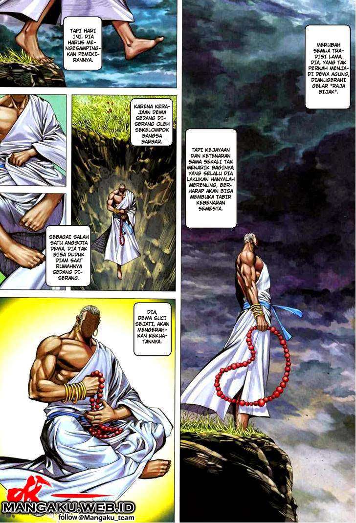 Feng Shen Ji II Chapter 25 1