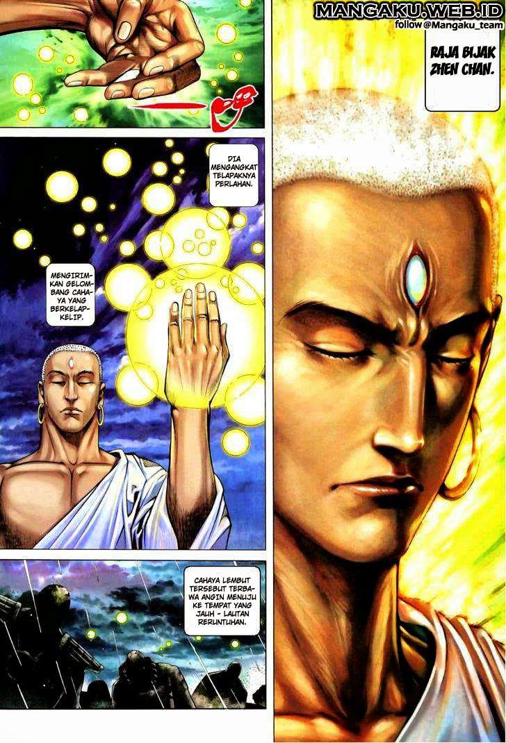 Feng Shen Ji II Chapter 25 2