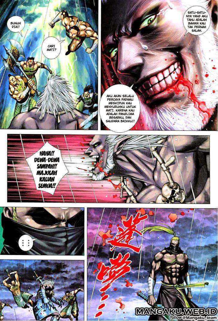 Feng Shen Ji II Chapter 25 27