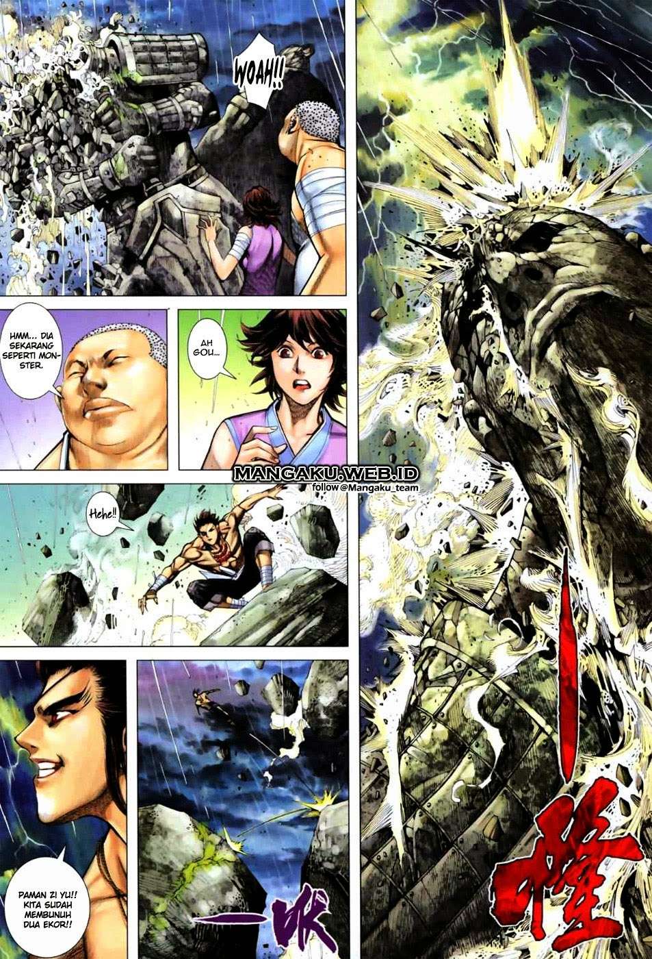 Feng Shen Ji II Chapter 24 7