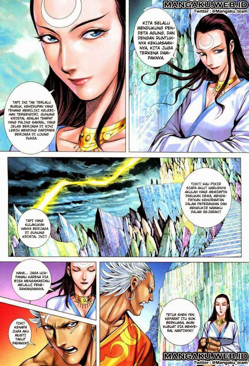 Feng Shen Ji II Chapter 23 3