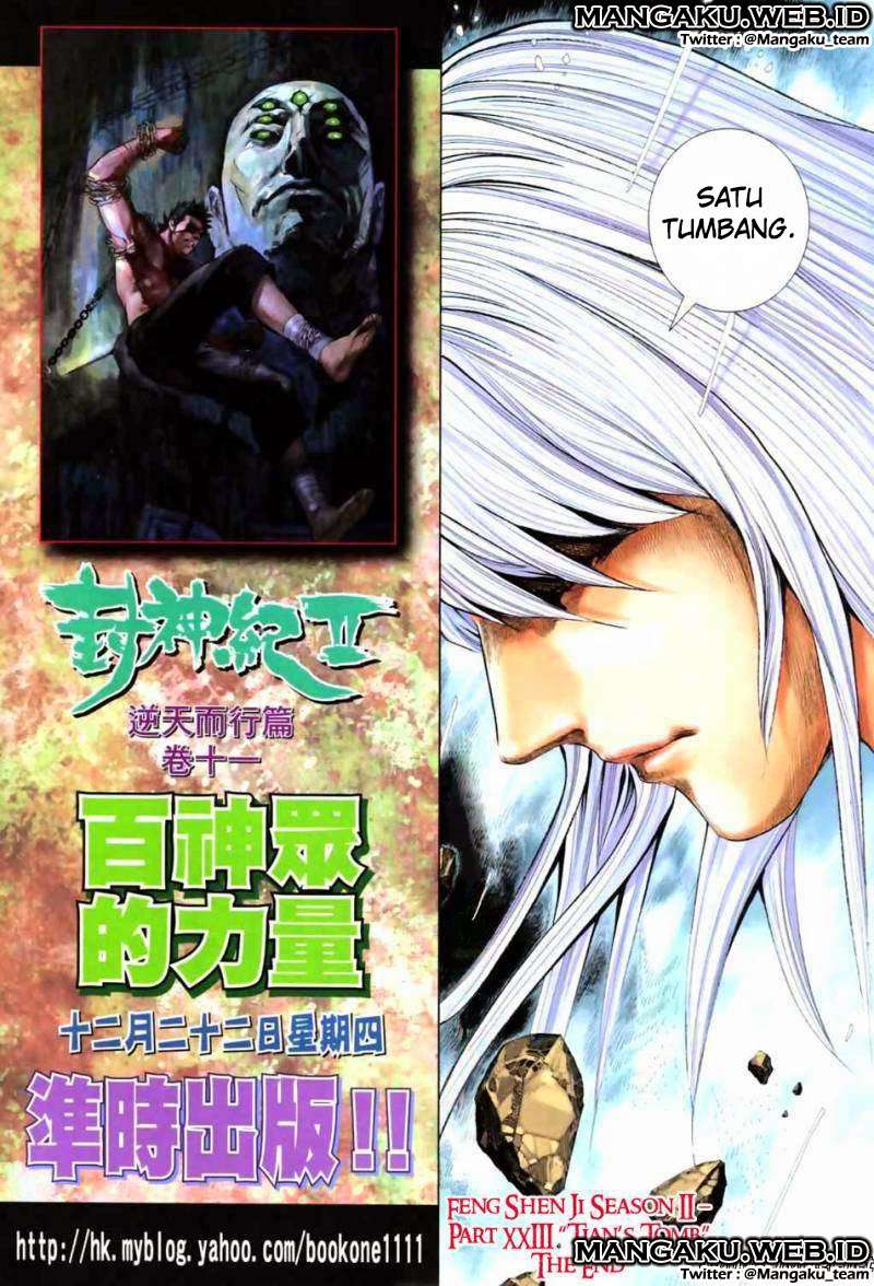 Feng Shen Ji II Chapter 23 30