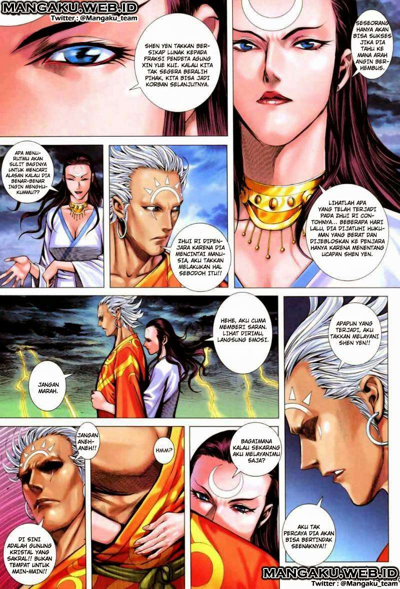 Feng Shen Ji II Chapter 23 5