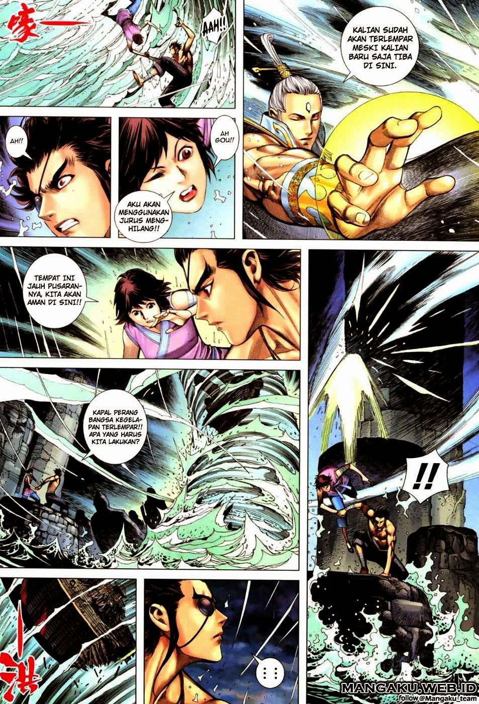 Feng Shen Ji II Chapter 22 11