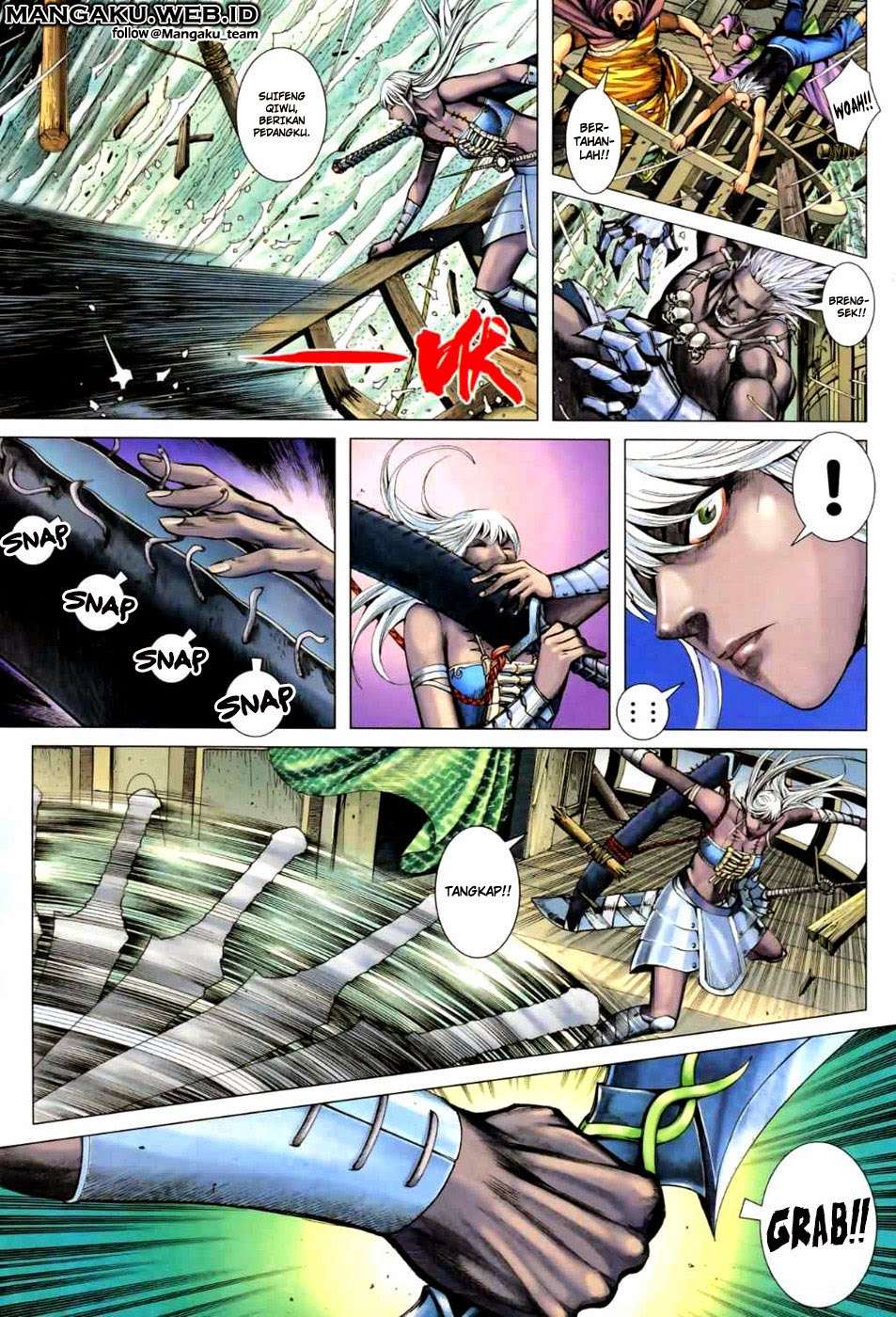 Feng Shen Ji II Chapter 22 12