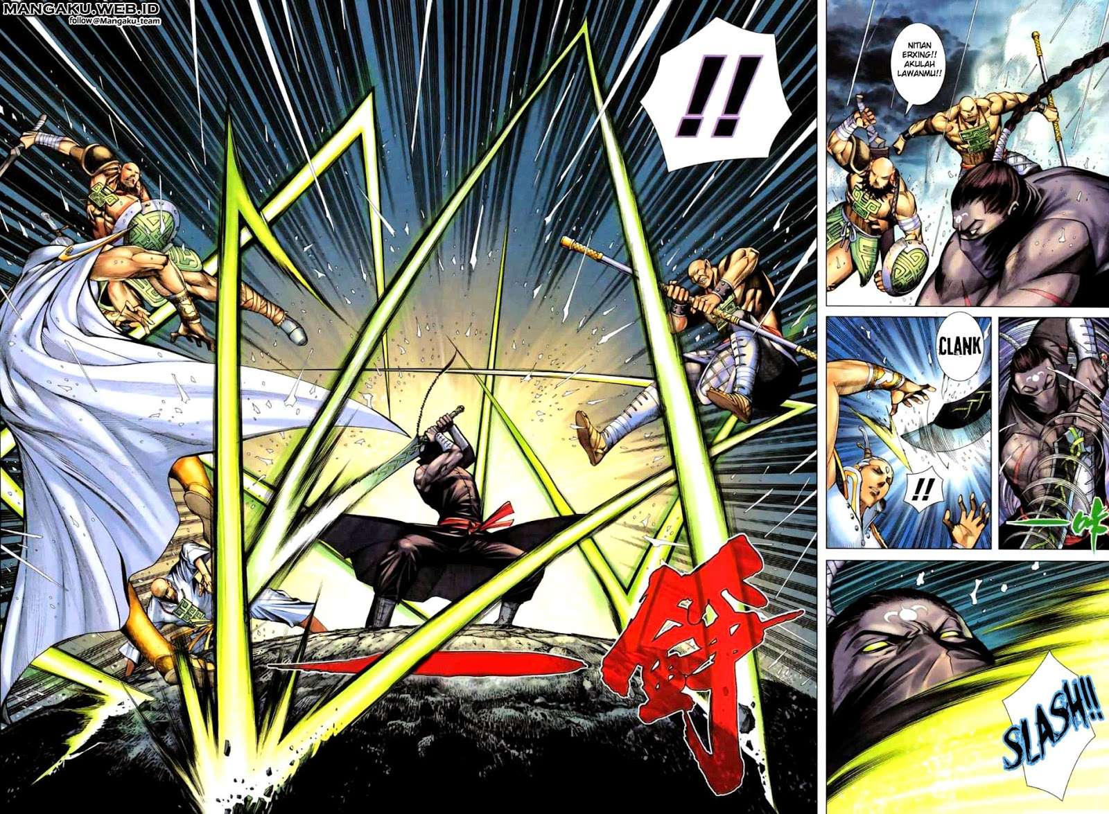 Feng Shen Ji II Chapter 22 17