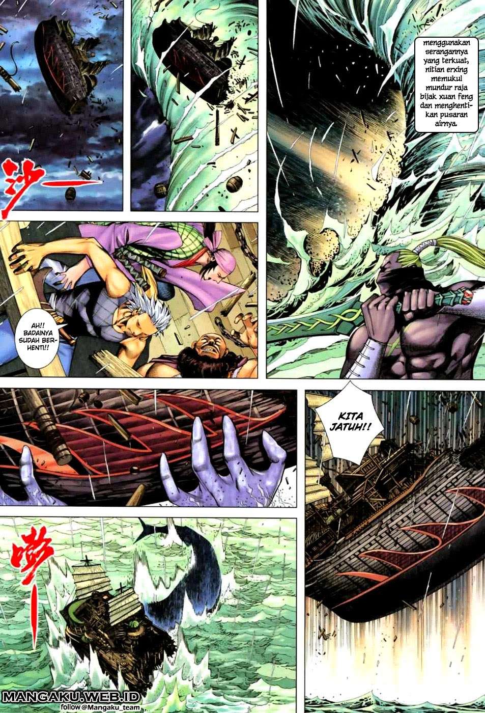 Feng Shen Ji II Chapter 22 20