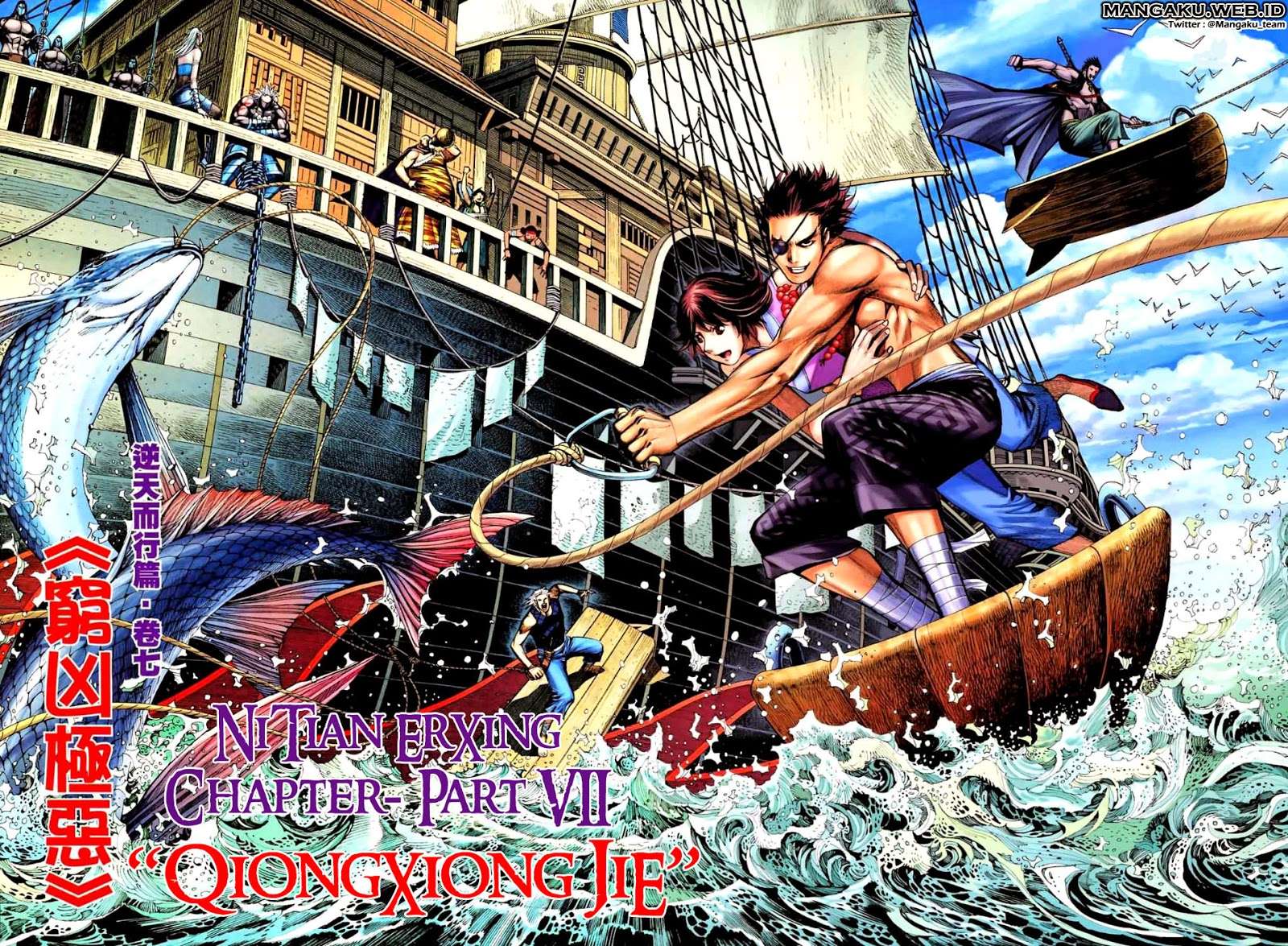 Feng Shen Ji II Chapter 20 1