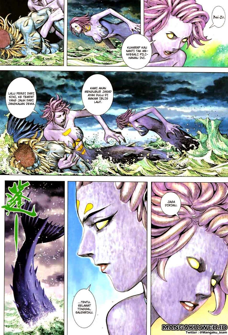 Feng Shen Ji II Chapter 20 18