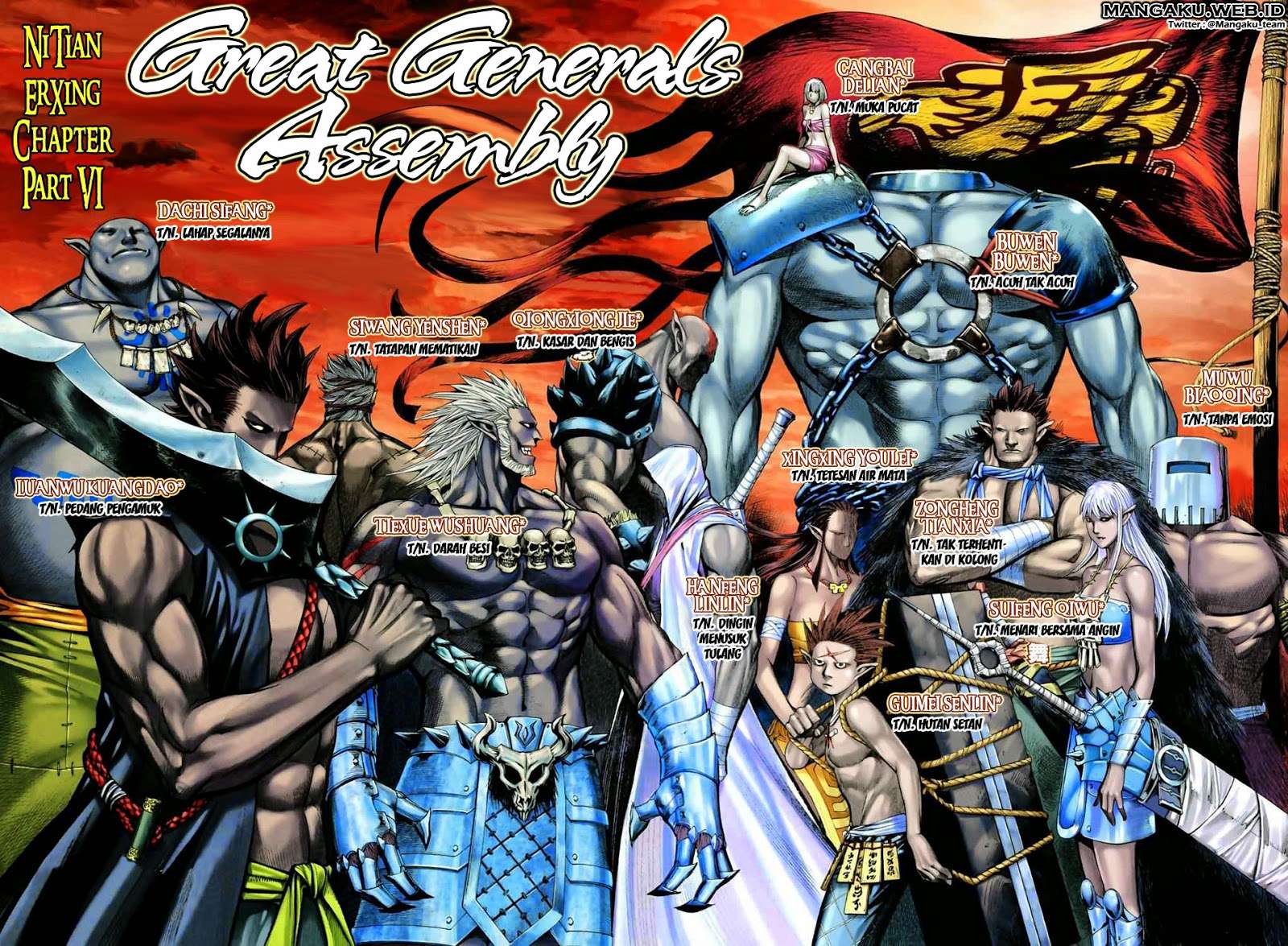 Feng Shen Ji II Chapter 19 2