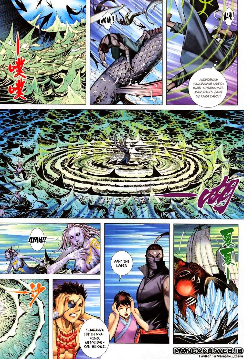 Feng Shen Ji II Chapter 19 24