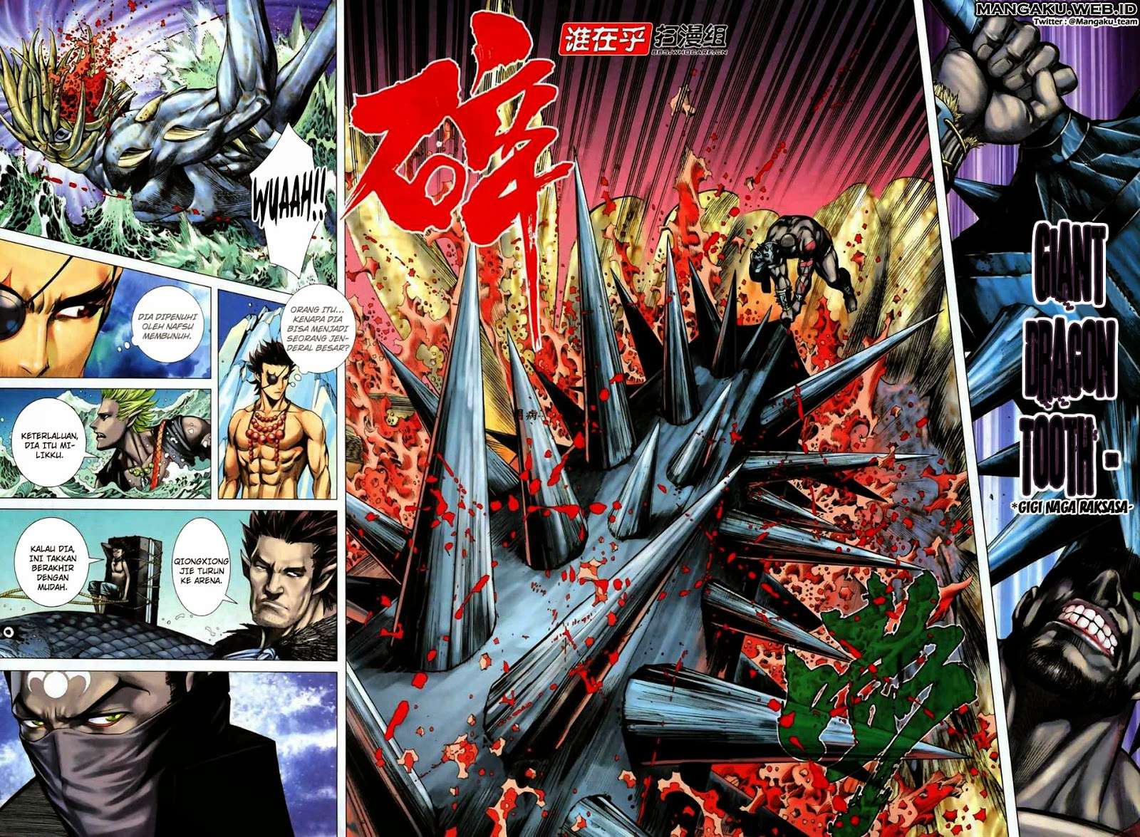 Feng Shen Ji II Chapter 19 27