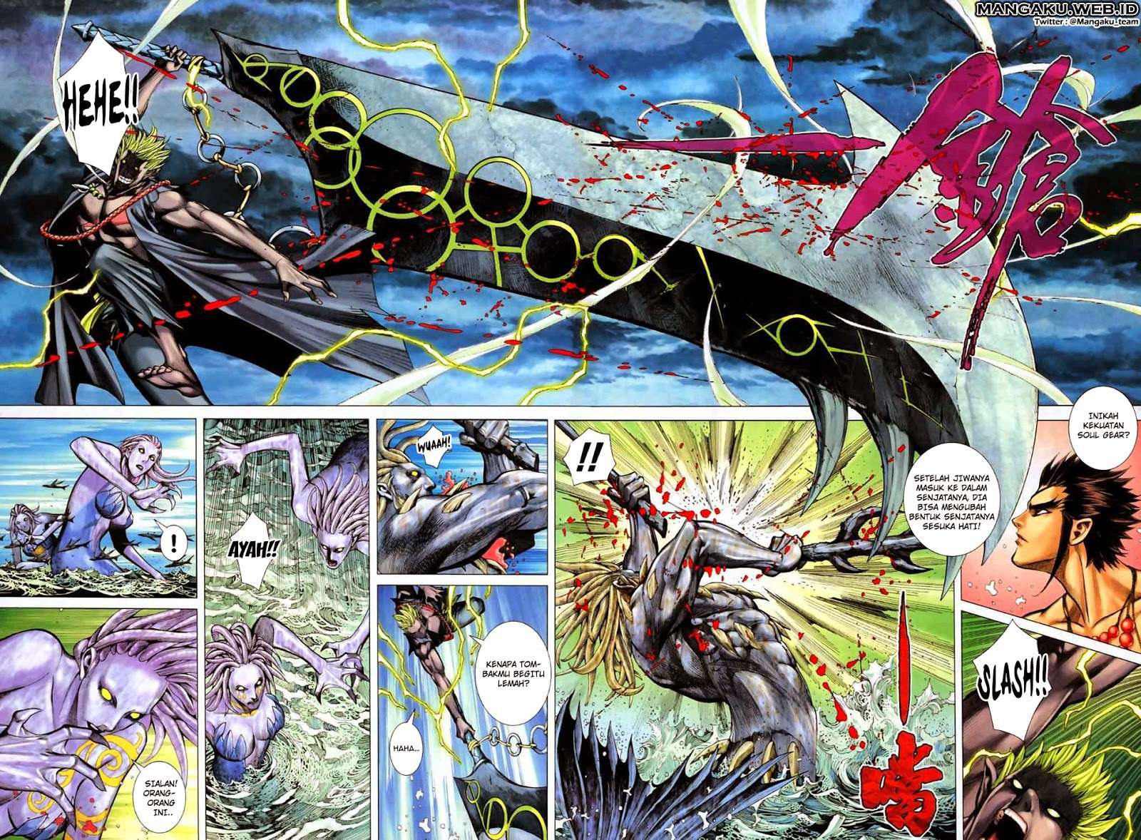 Feng Shen Ji II Chapter 19 8