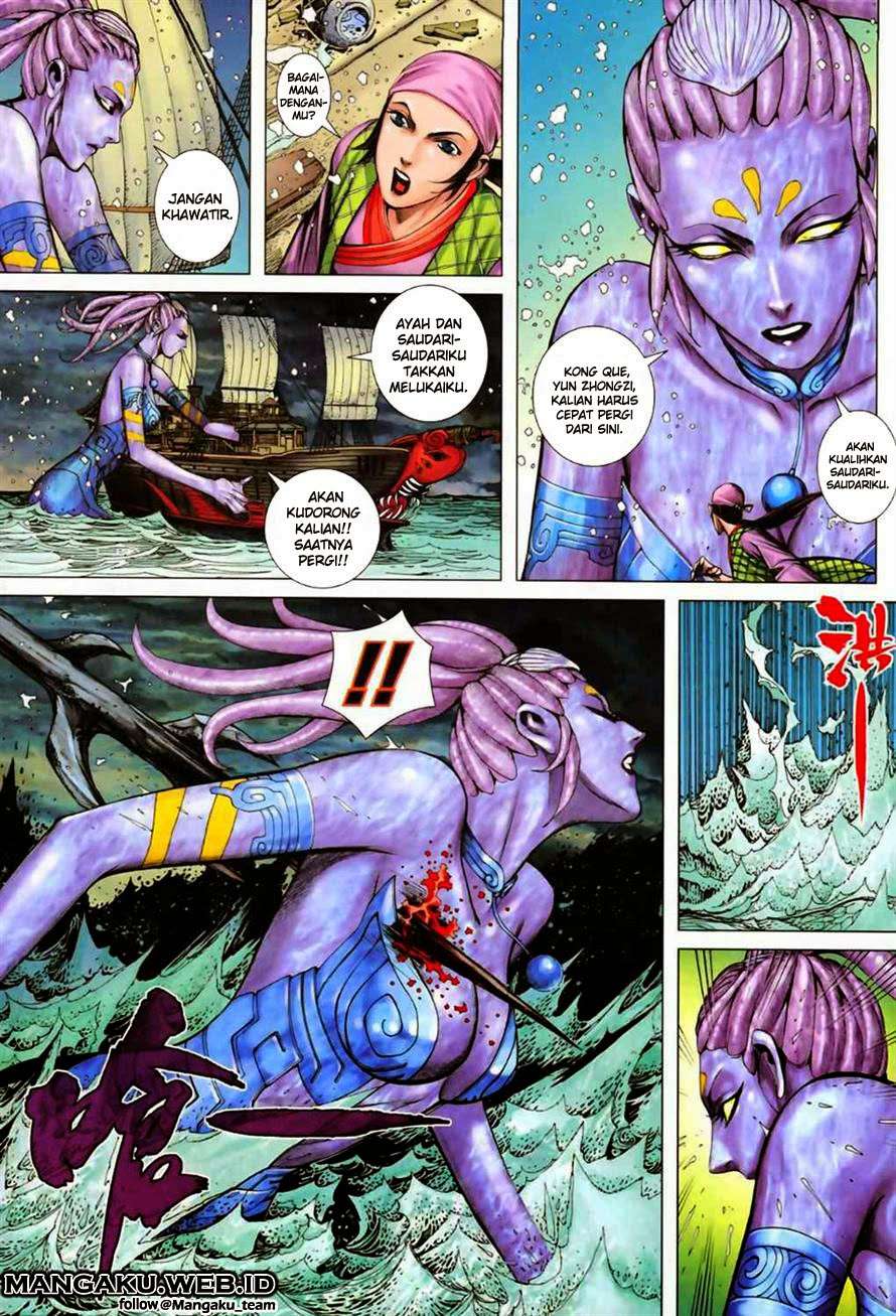 Feng Shen Ji II Chapter 18 19