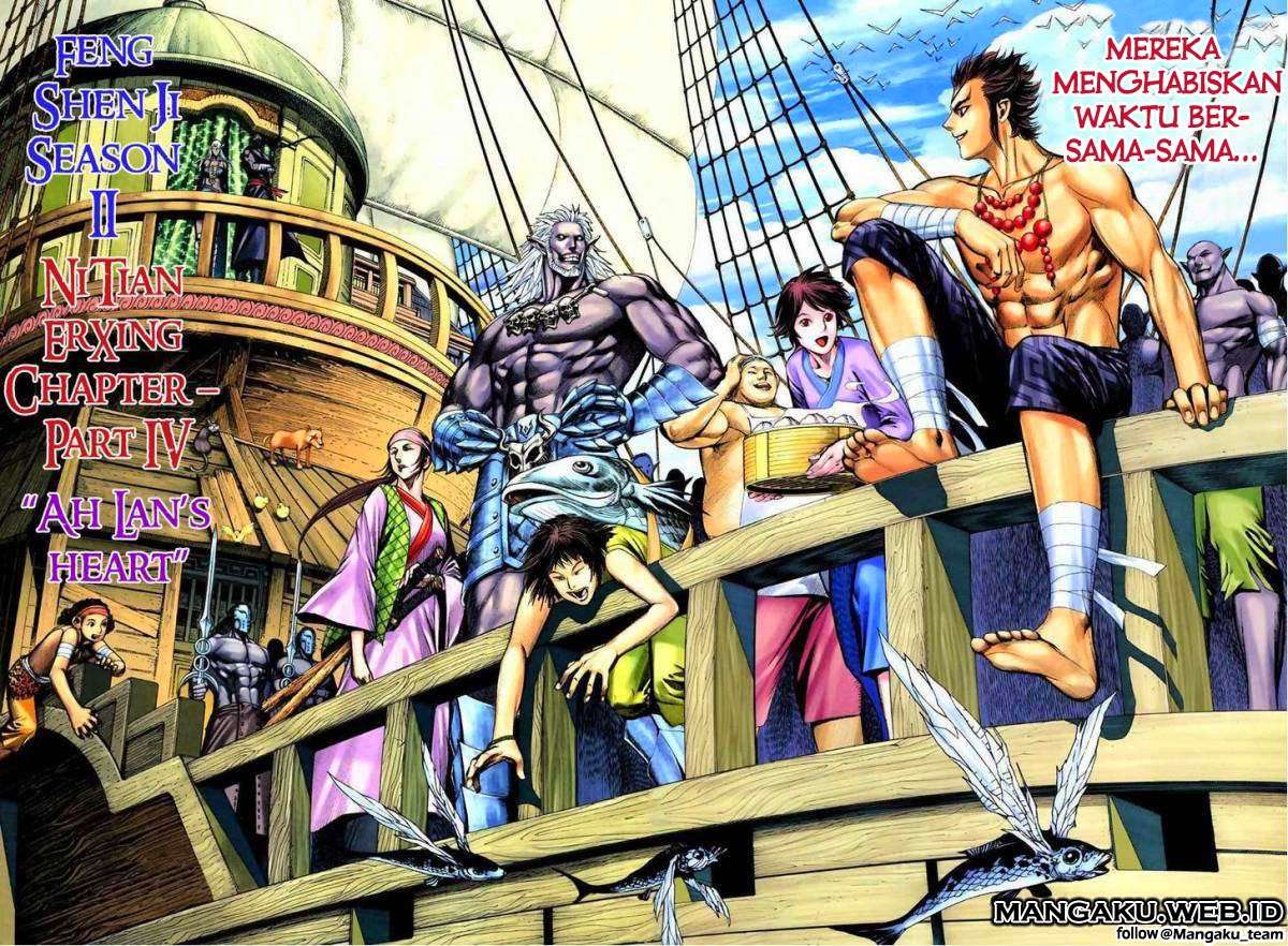 Feng Shen Ji II Chapter 17 1