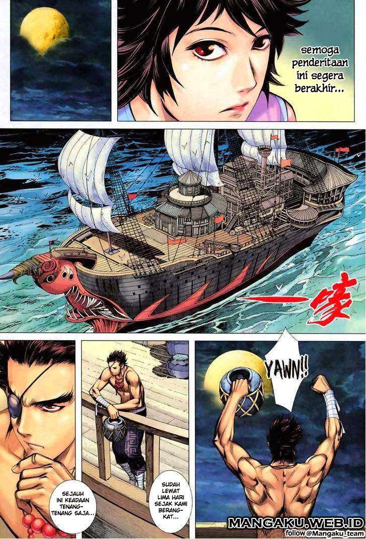 Feng Shen Ji II Chapter 17 15