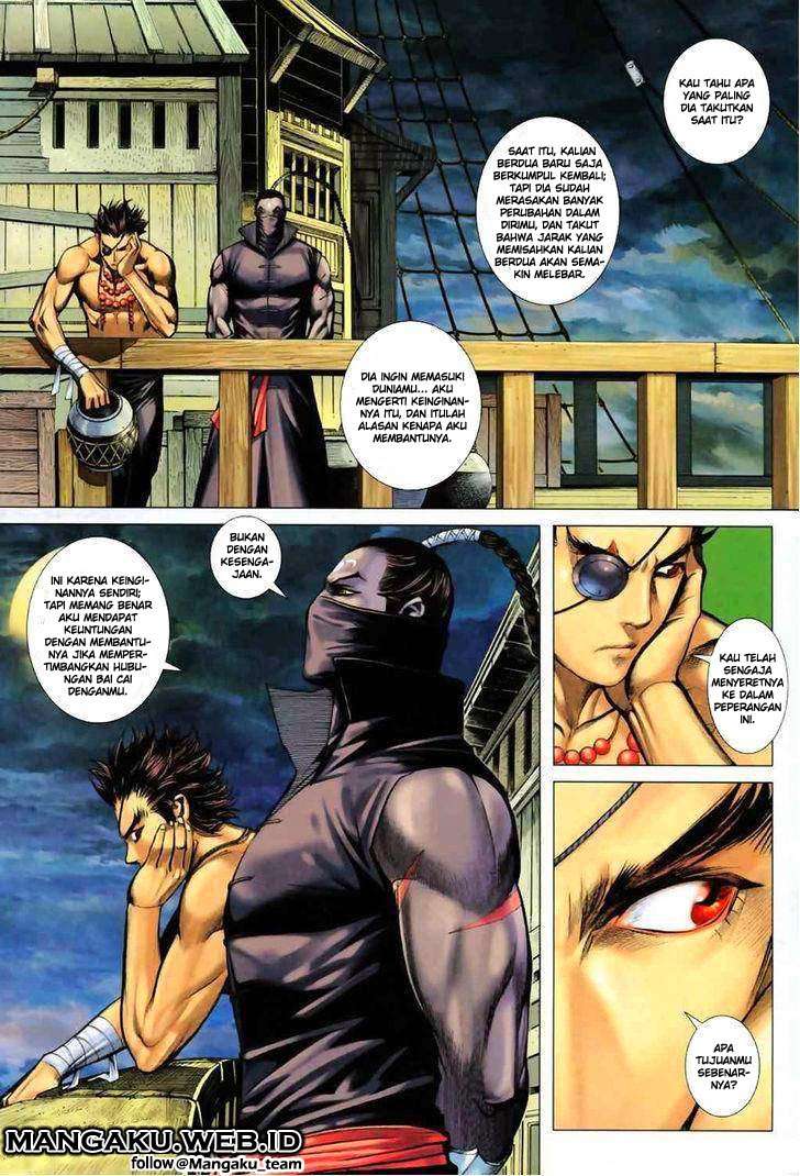 Feng Shen Ji II Chapter 17 17