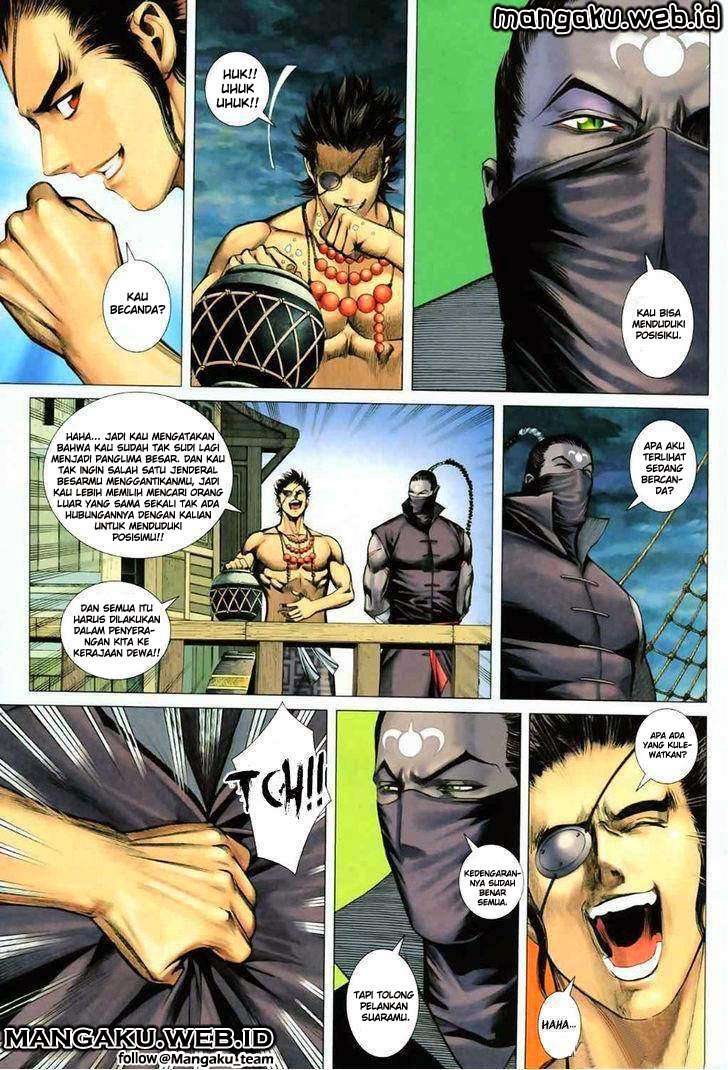 Feng Shen Ji II Chapter 17 19