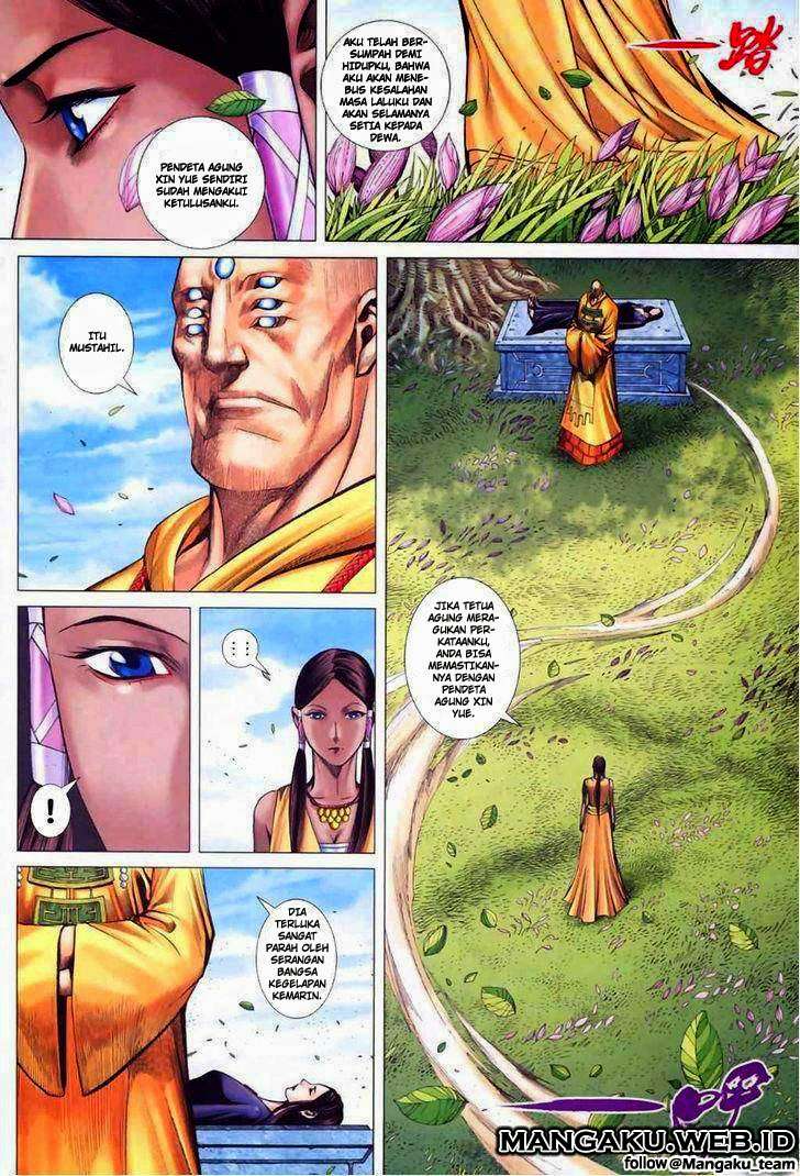 Feng Shen Ji II Chapter 17 2