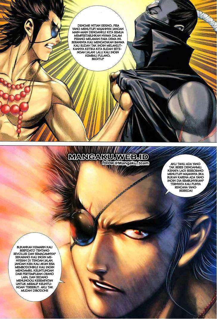 Feng Shen Ji II Chapter 17 20