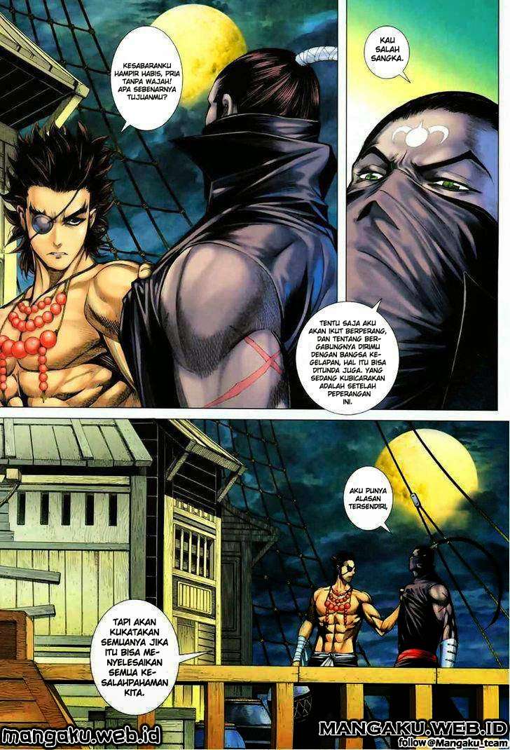 Feng Shen Ji II Chapter 17 21