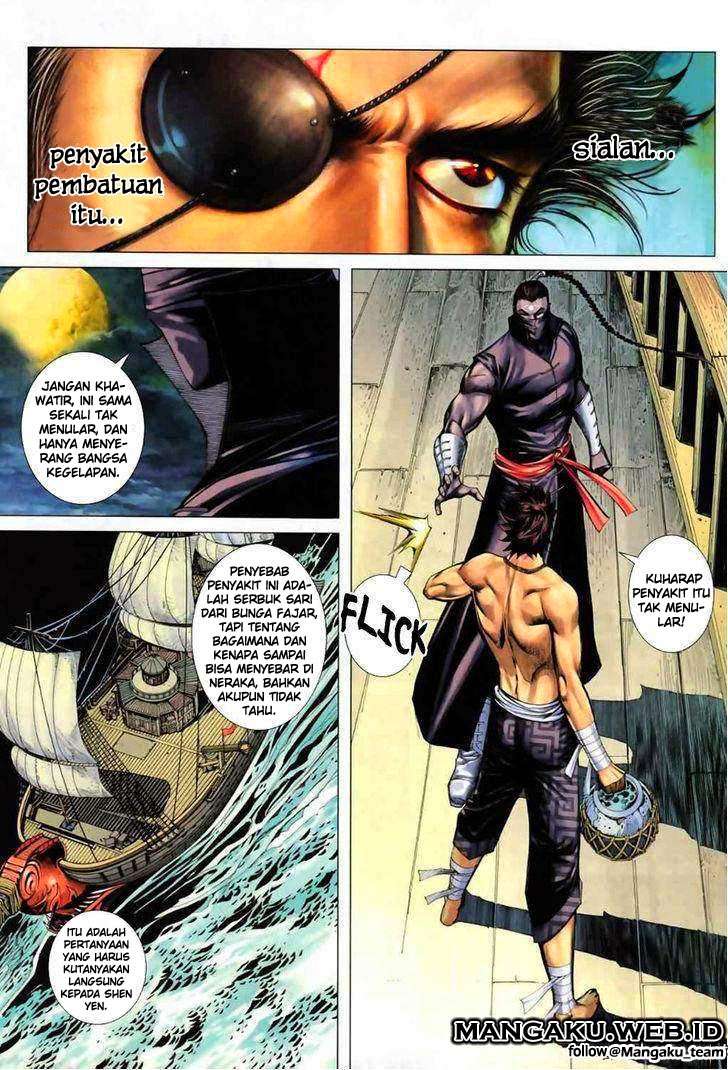 Feng Shen Ji II Chapter 17 23