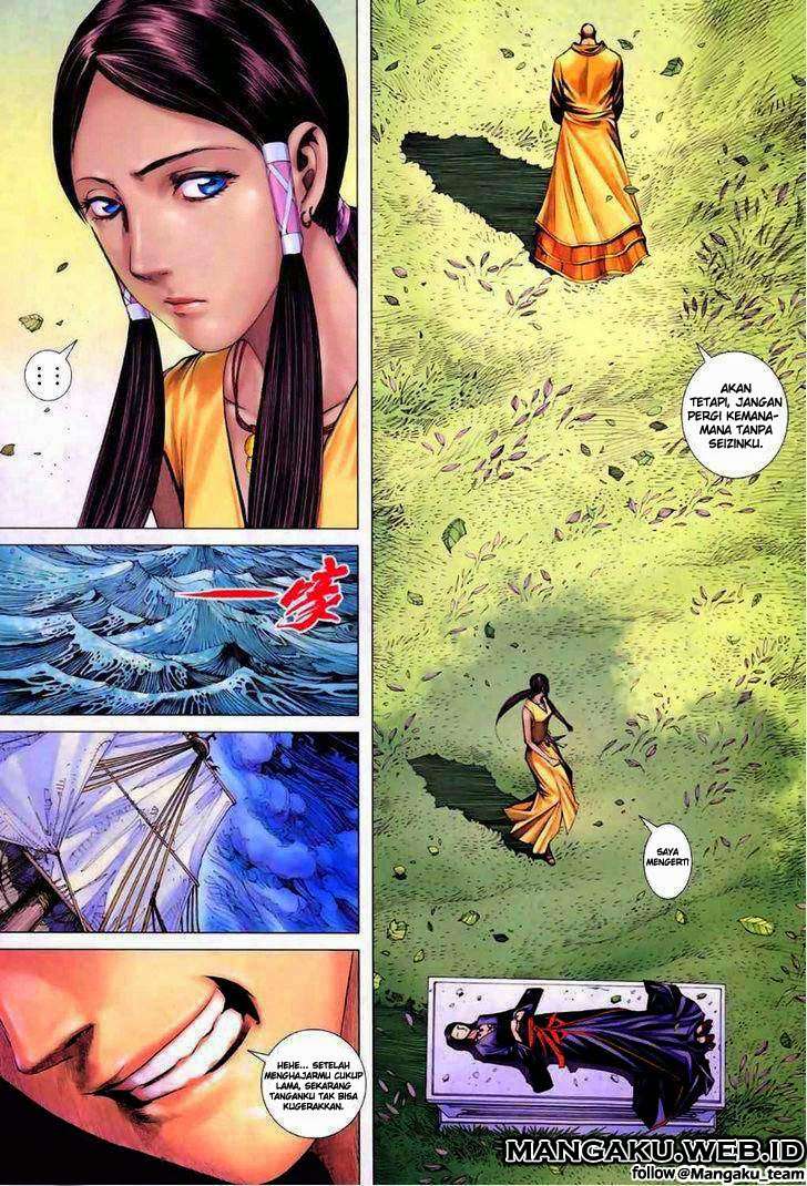 Feng Shen Ji II Chapter 17 9
