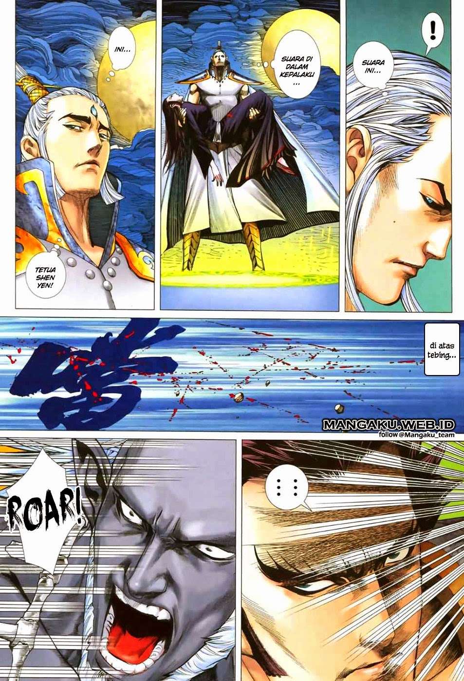 Feng Shen Ji II Chapter 12 18